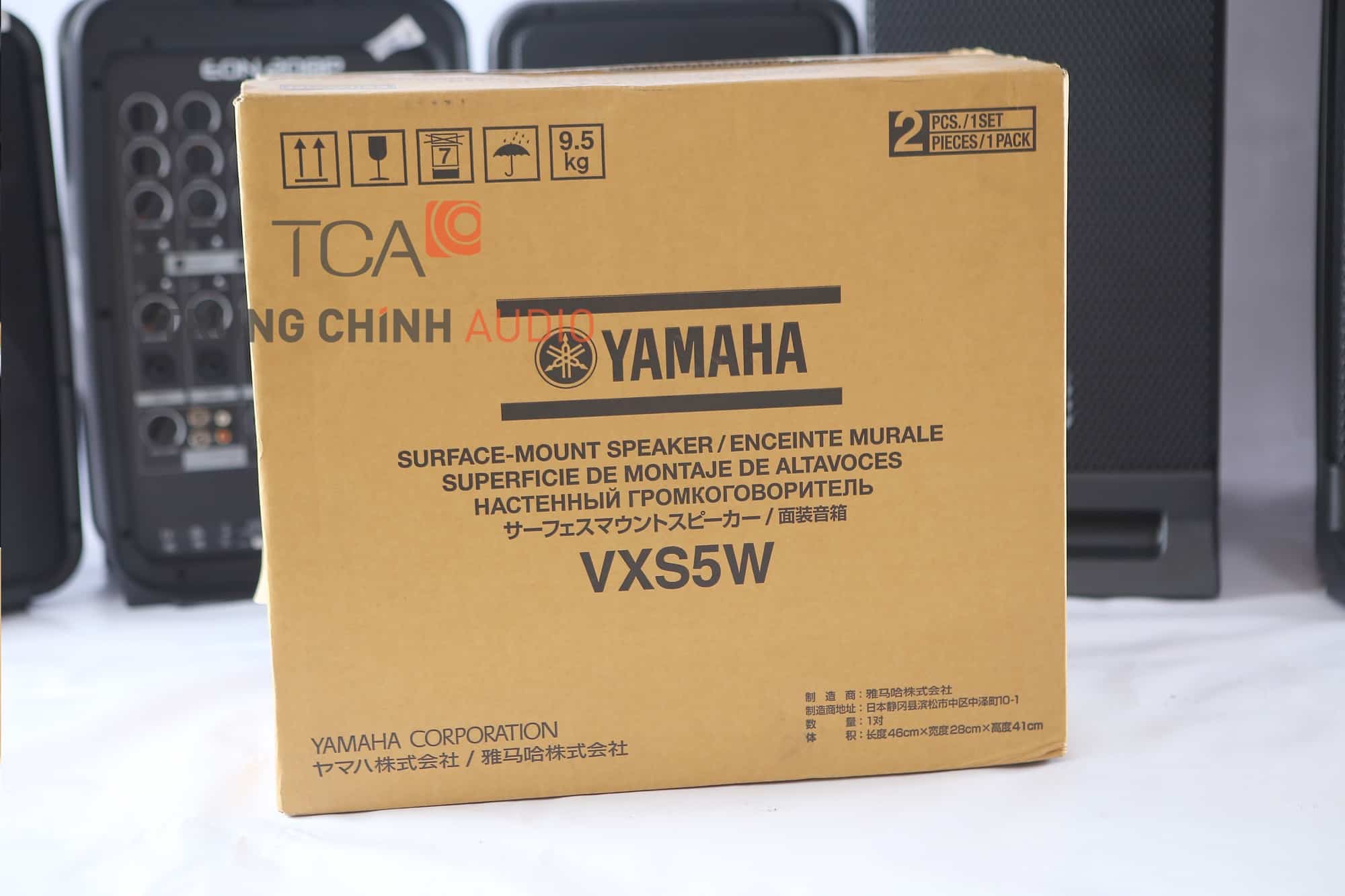 Loa treo tường Yamaha VXS5